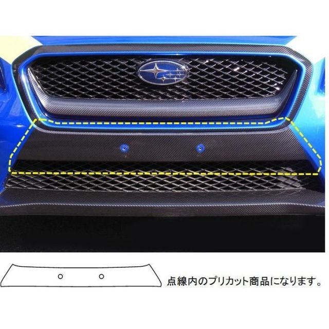 ハセプロ　カーボン調アートシートネオ　フロントバンパー用 スバル　WRX　S4　（H26/8〜）  ブラック　マジカルアートシートNEO　定形外可　MSN-FBS1