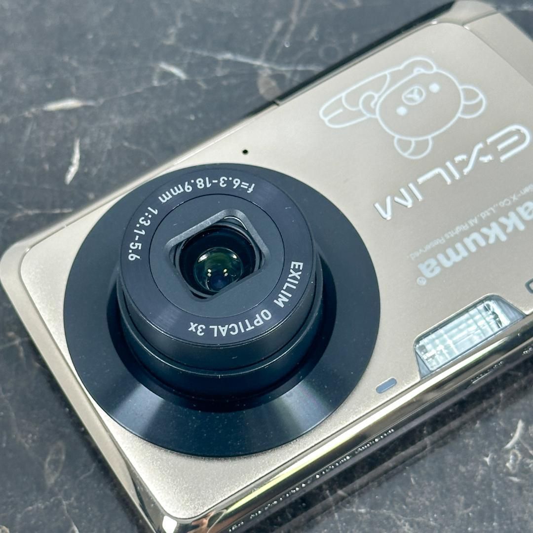 激レア・美品】CASIO EXILIM EX-Z330 リラックマモデル カシオ