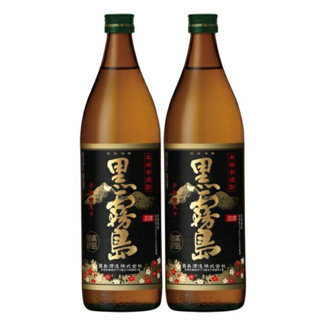 江戸時代 古伊万里 赤絵三重丼 三段鉢