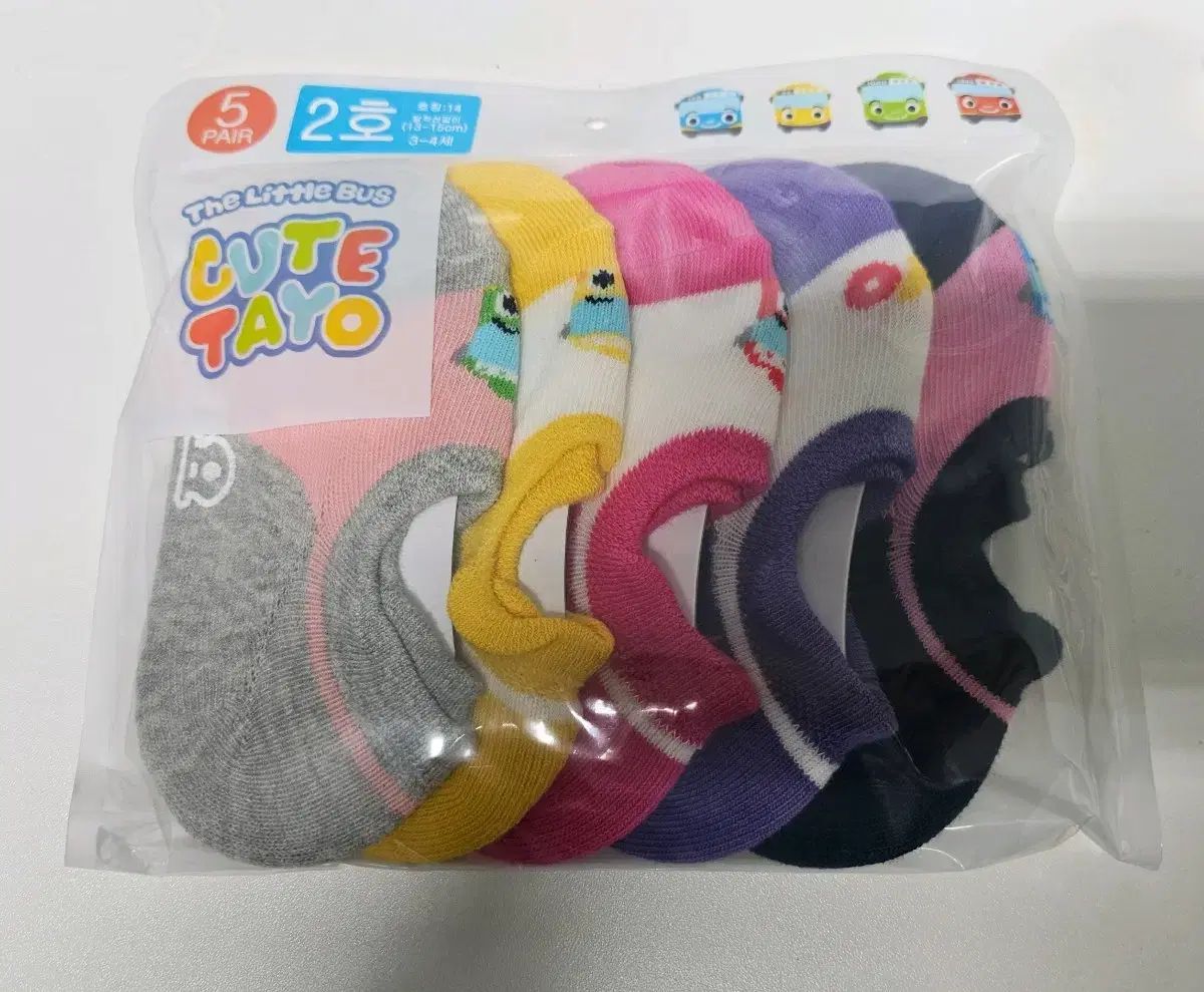小さなバスです ゴム 2 ホースサイジング 叢 100 ペア