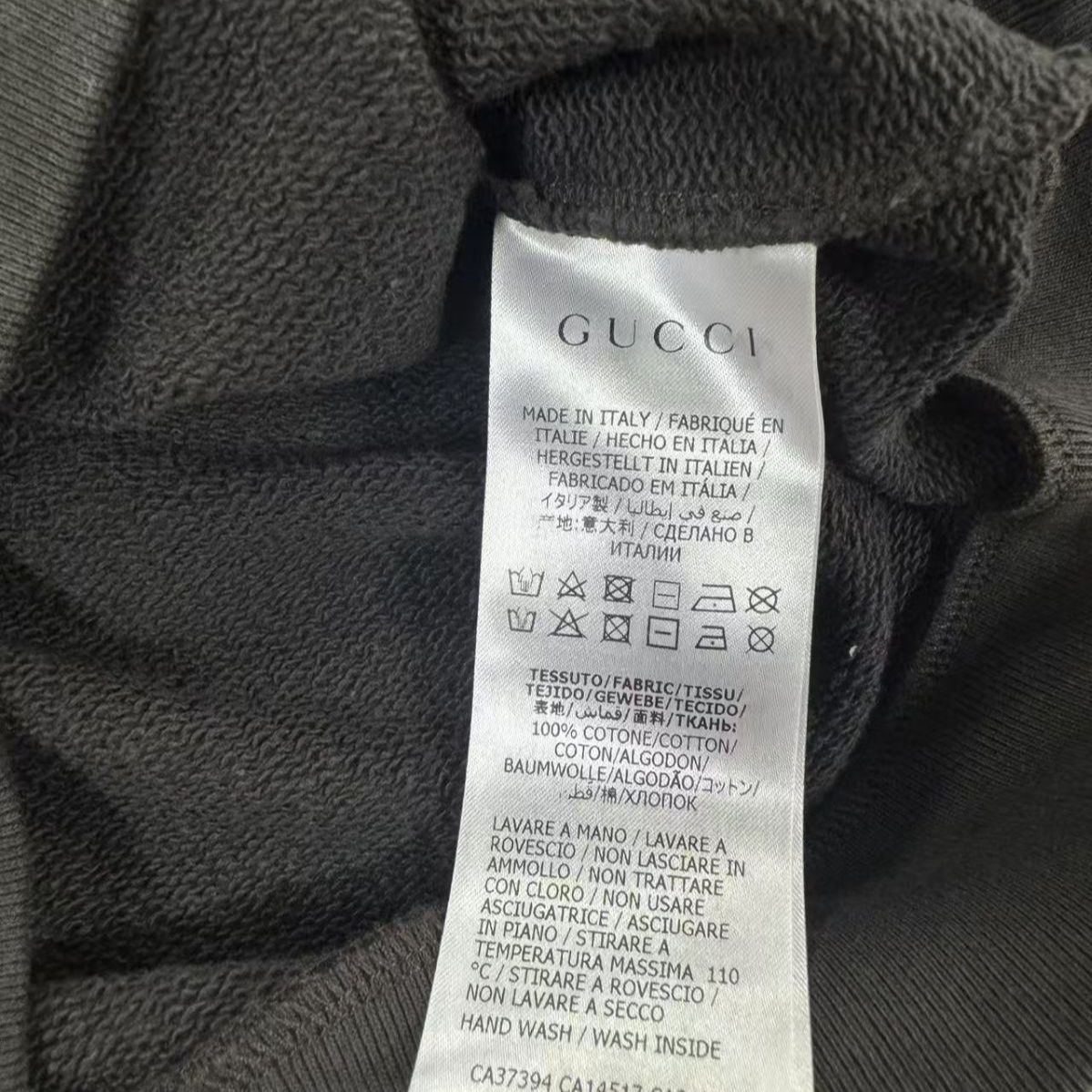 未使用　新品　GUCCI グッチ　スウェット　キッズ　110 グッチ キッズ〔チルドレンズ〕GUCCI ロゴ スウェットシャツ