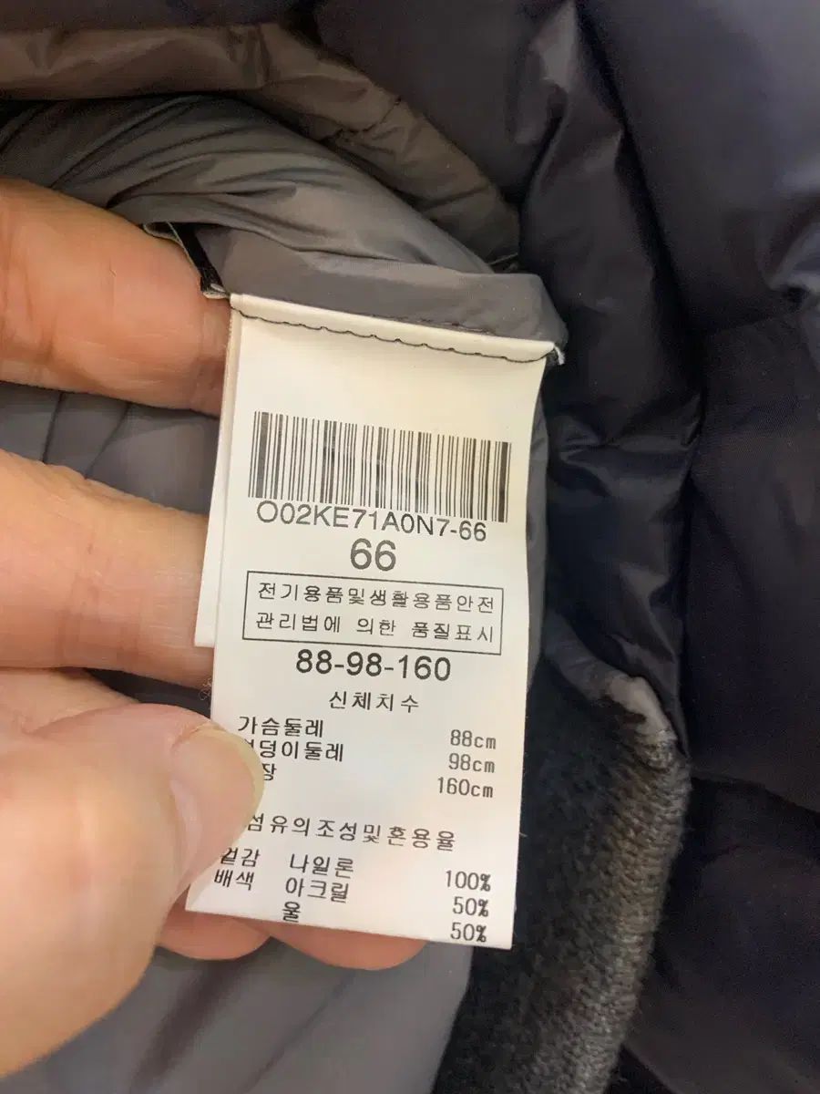 グースダウン 軽量ダウンジャケット