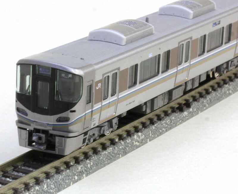 JR２２５系100番台　新快速 225系100番台運用開始 新快速・快速 大阪駅 - YouTube