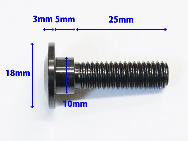 64チタン合金製ブレーキディスクボルト カワサキ用 M8×30 1本 黒