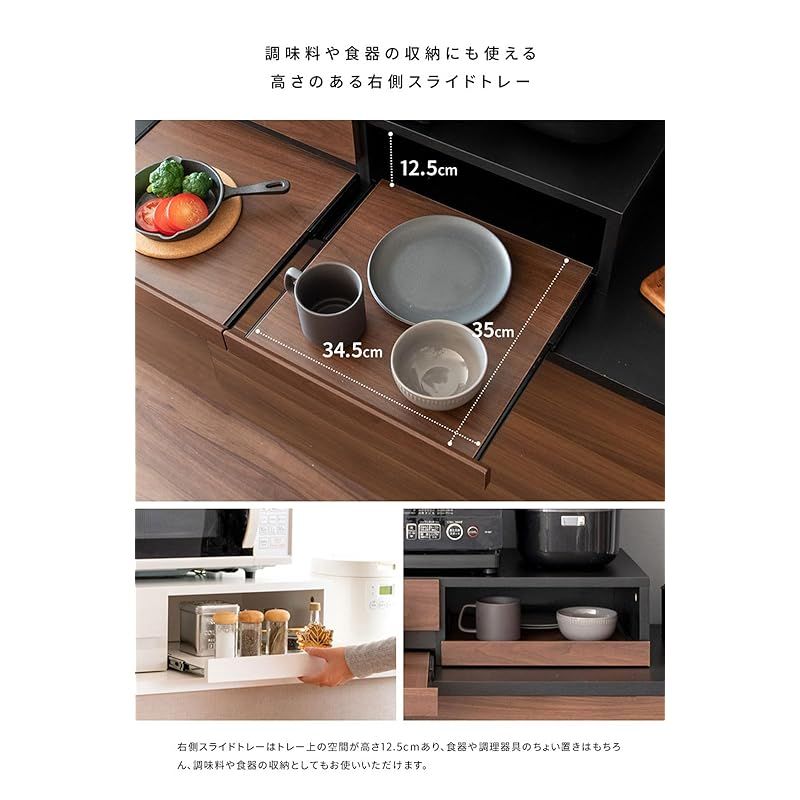 幅80×奥行き40×高さ17cm