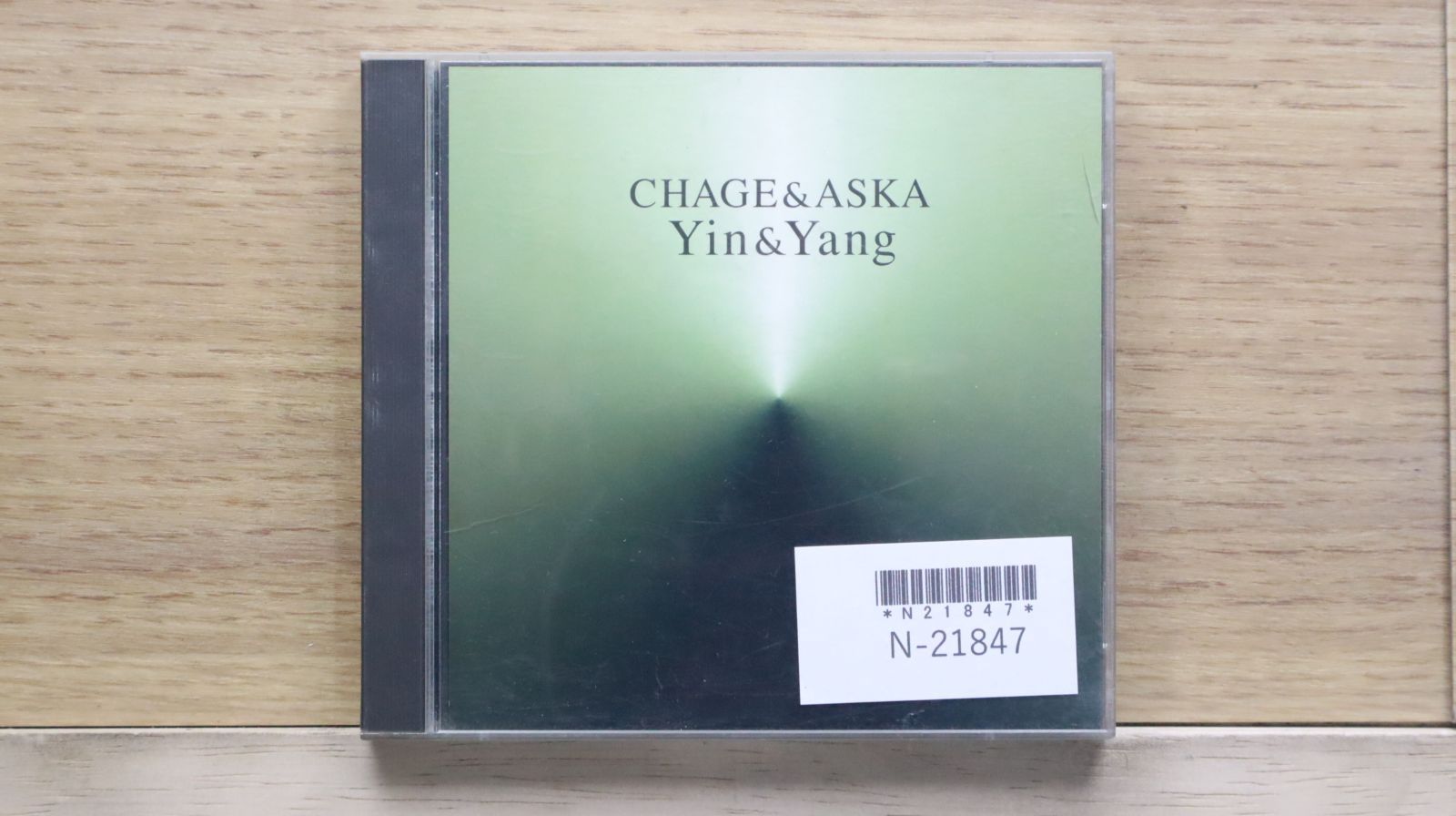 CHAGE&ASKA CD 21枚 バラ売り可 CHAGE&ASKA CD 21枚 バラ売り可 - メルカリ