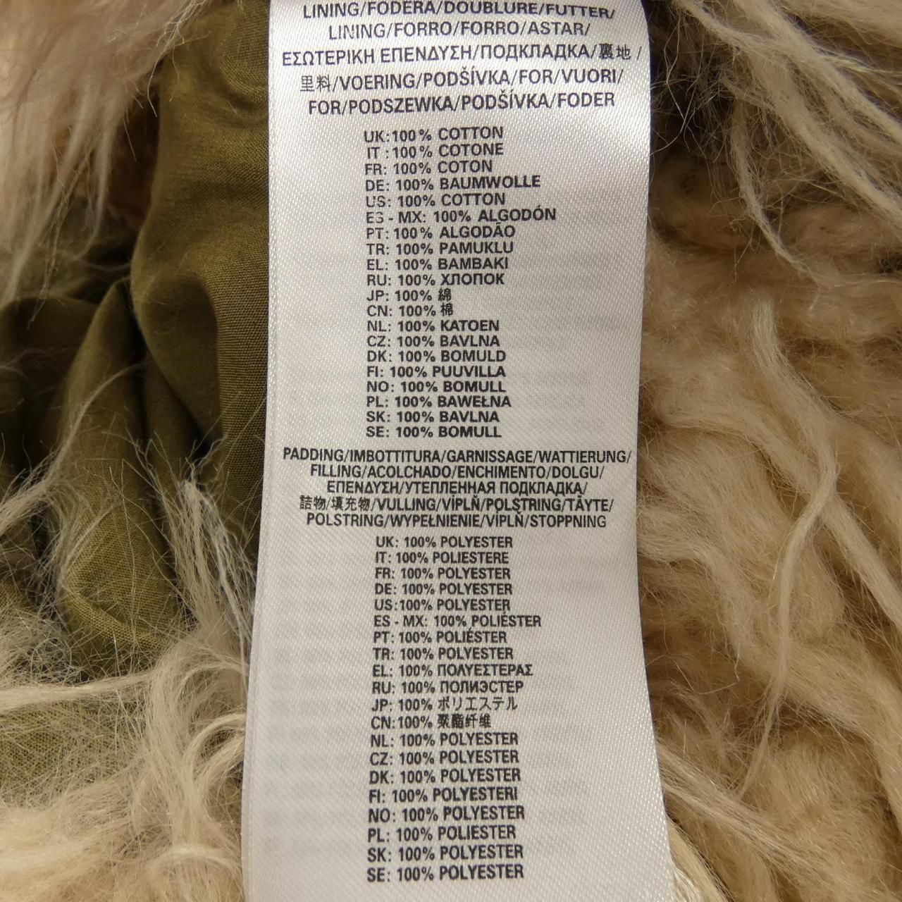 ディーゼル DIESEL ジャケット WWW_NOITHATQUANGTHANH_NET