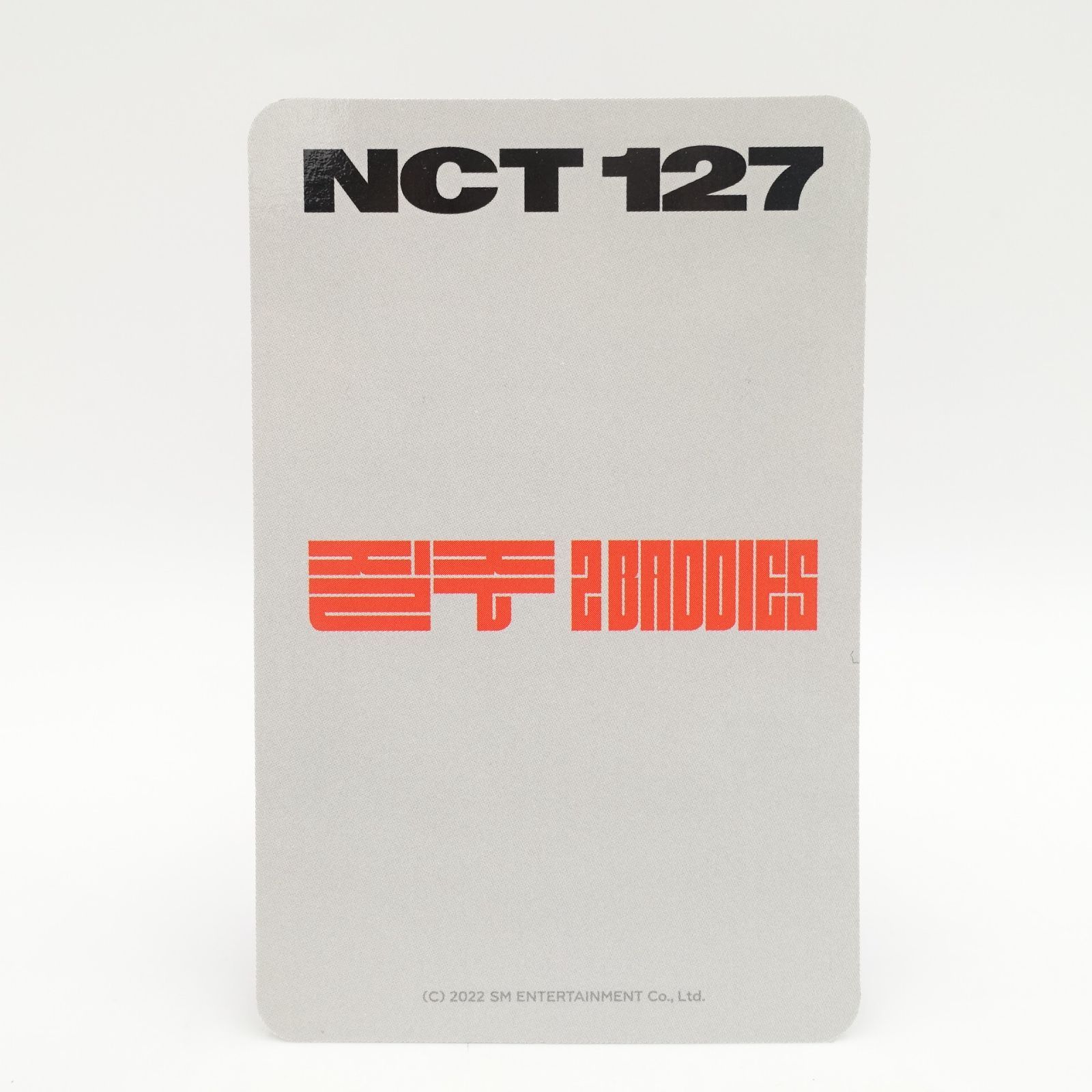 NCT127 ユウタ 2Baddies 疾走 B ver. STREET ランダム トレカ