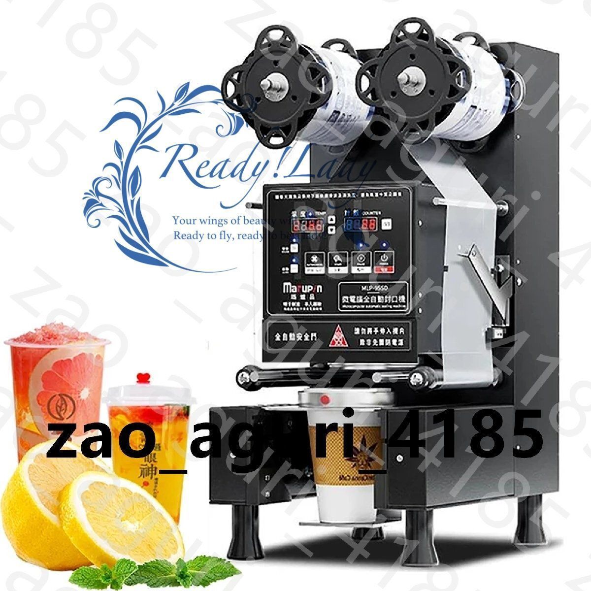 全自動カップシーリング業務用タピオカミルクティー、ジュー