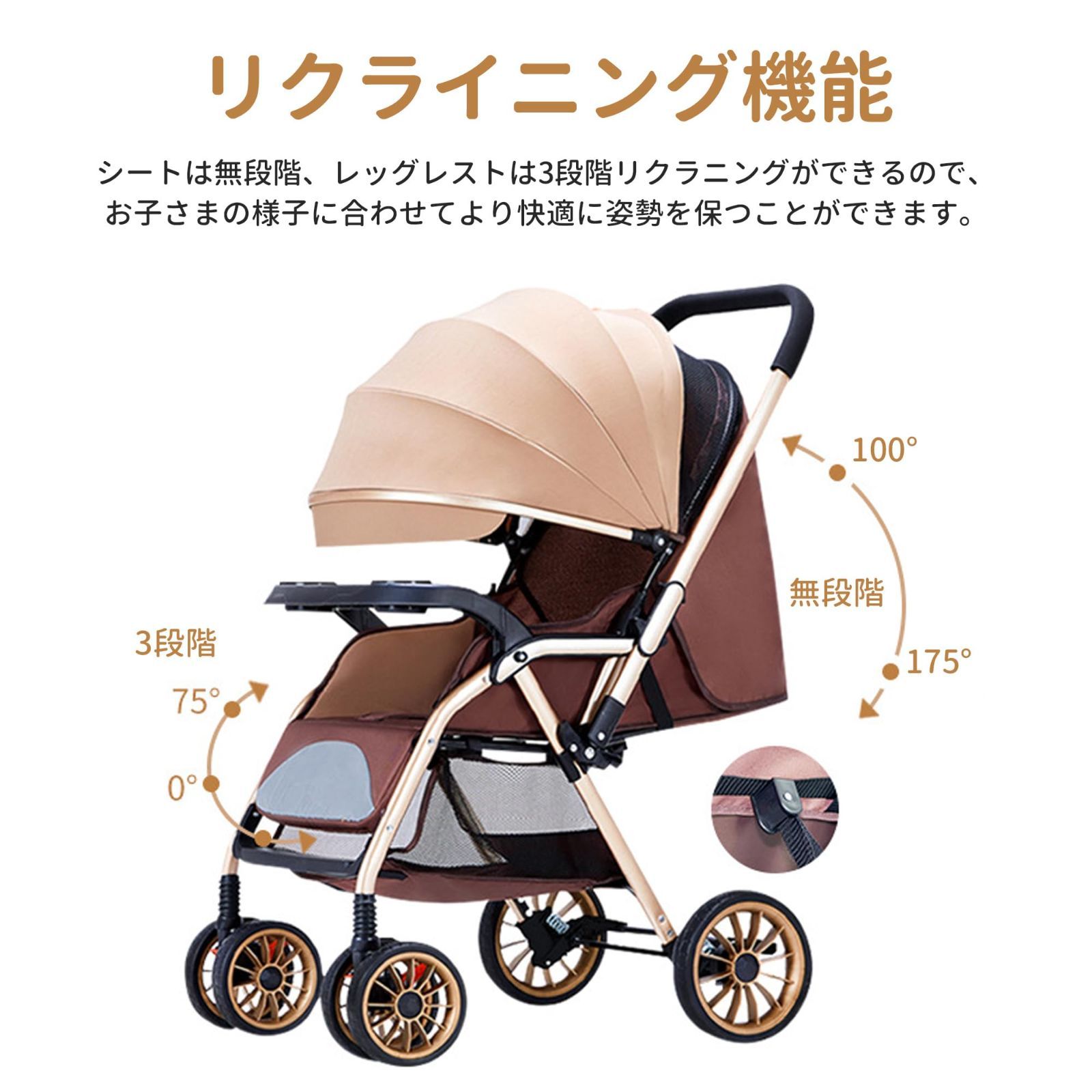 大特価』 ZOOBLY ベビーカー a型 b型 両対面 軽量 コンパクト