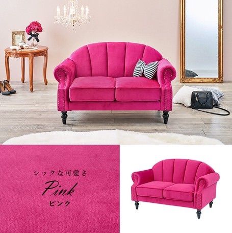 2408A⑰)カリモク◇オールドカリモク◇ドマーニ◇ソファ◇本革◇猫脚