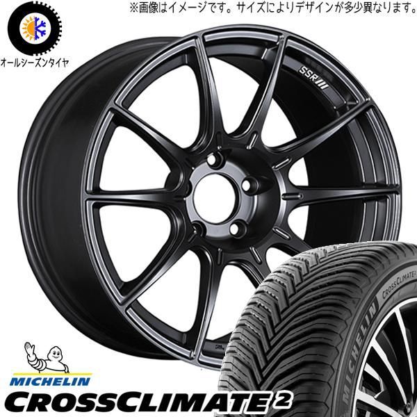 カローラクロス 225/50R18 オールシーズン | ミシュラン クロスクライ