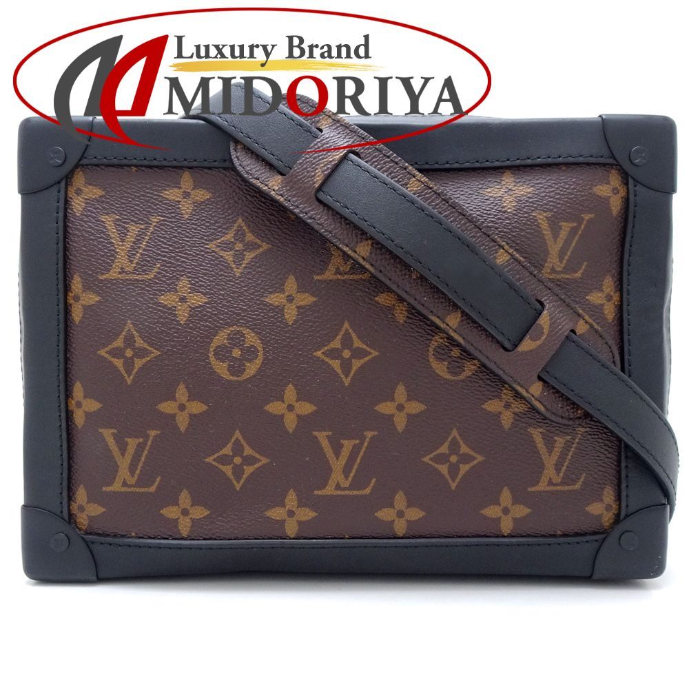 57 書道用印鑑 手彫り 『鶏血石のはんこ』、印文は『仁者壽』 です 57