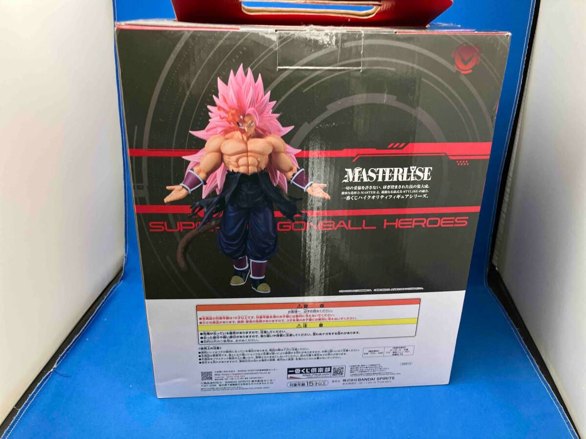 ラストワン賞 紅き仮面のサイヤ人(超サイヤ人ロゼフルパワー) ラスト