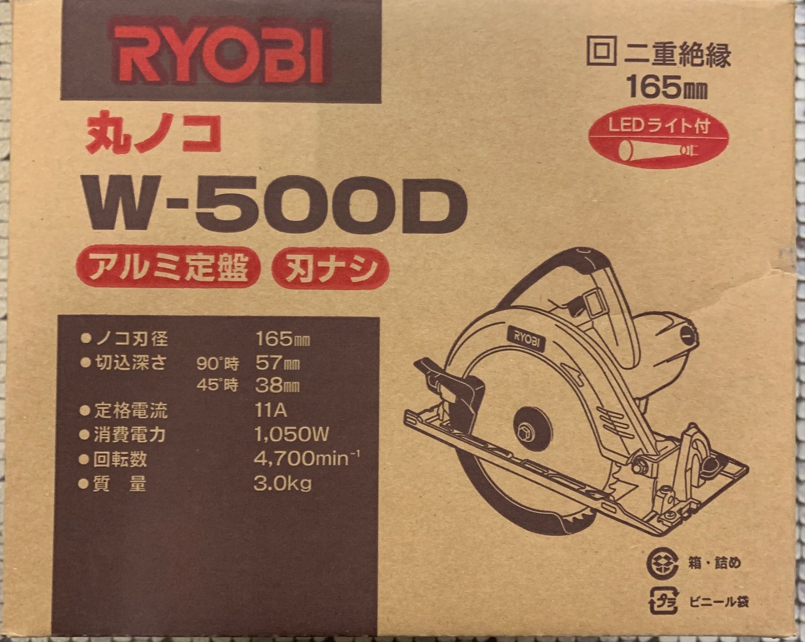 京セラ RYOBI W-500D そこはかとない