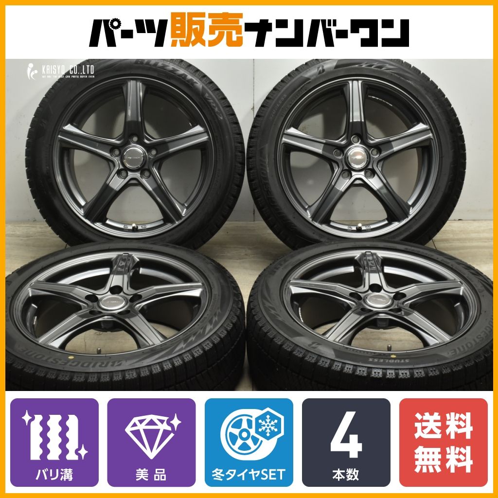 バリ溝 美品】トップラン 17in 7J +53 PCD114.3 ブリヂストン  