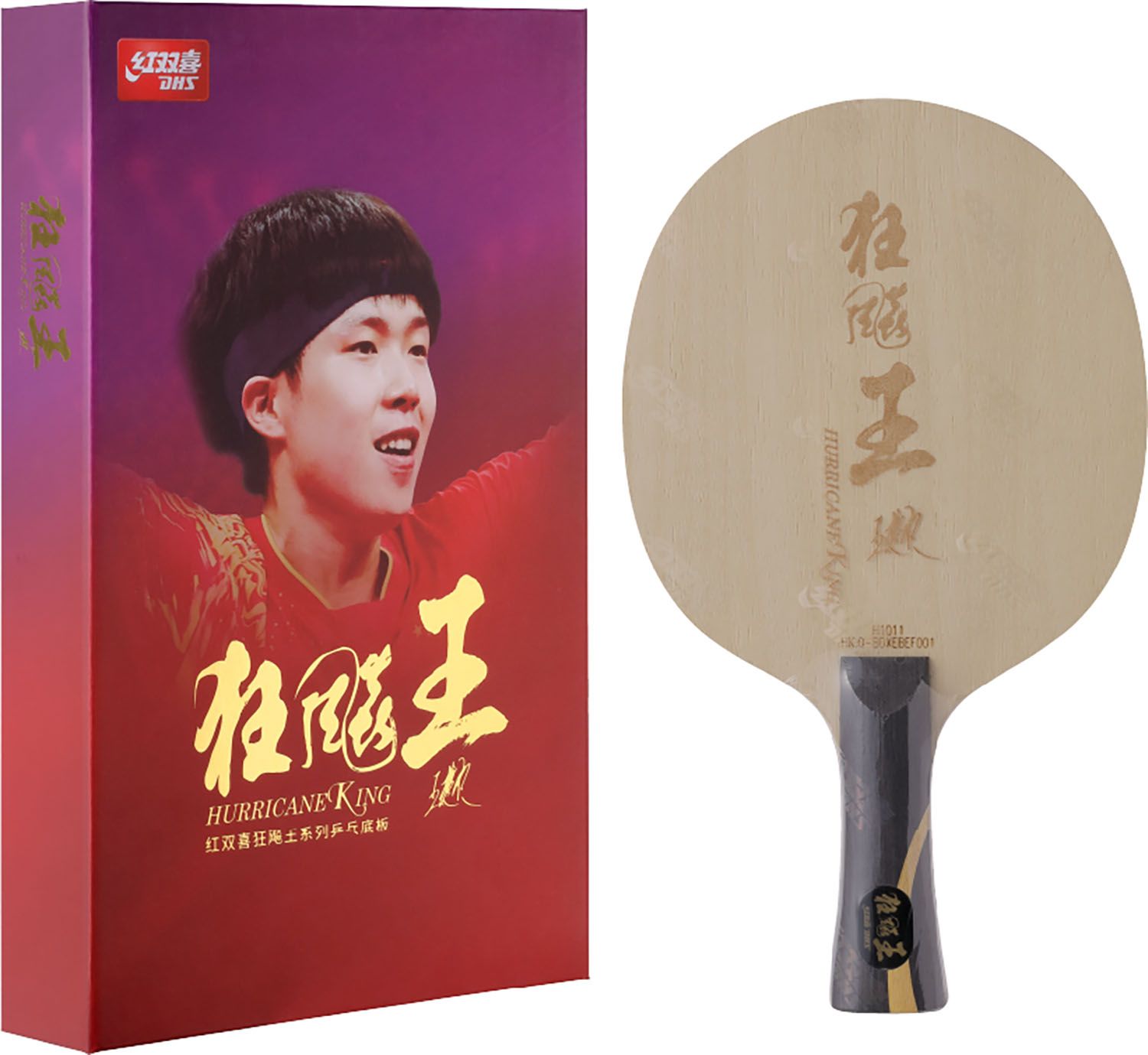 ニッタク Nittaku 卓球 キョウヒョウ王 世界ランキング男子第1位王楚欽