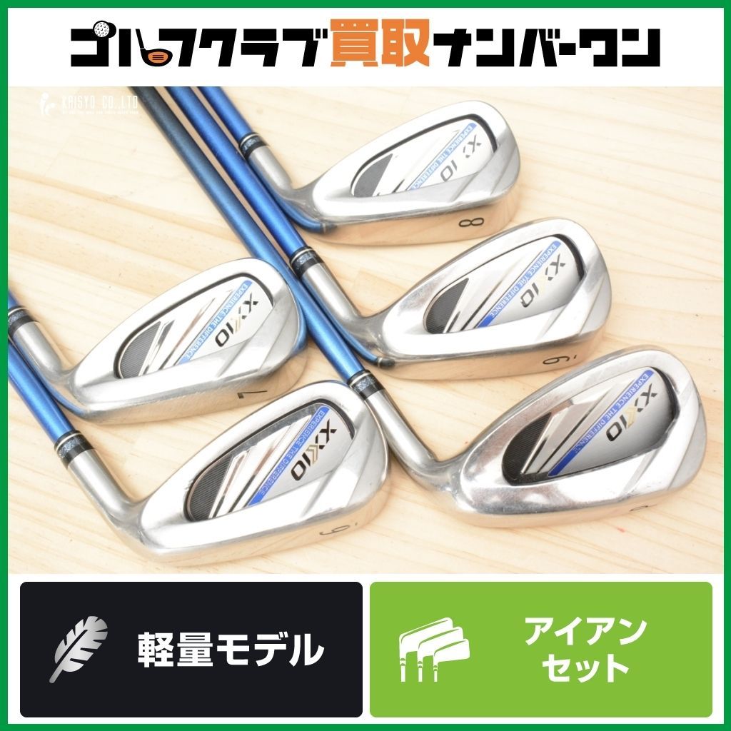 xxio 11/ゼクシオ11アイアン6〜PW 5本セット ゼクシオ イレブン xxio 11/ゼクシオ11アイアン6〜PW 5本セット ゼクシオ イレブン
