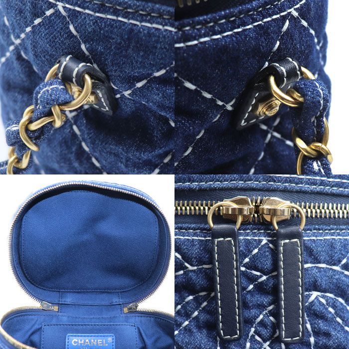 CHANEL シャネル チェーンショルダー バニティバッグ デニム