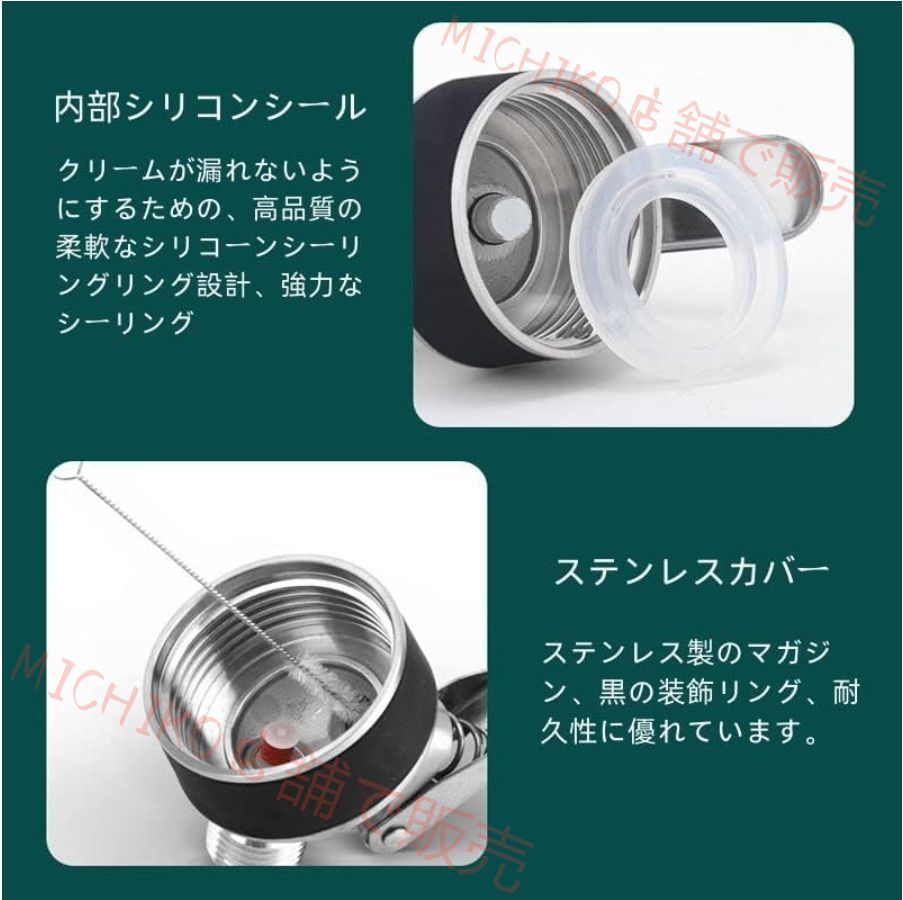 スパークリング