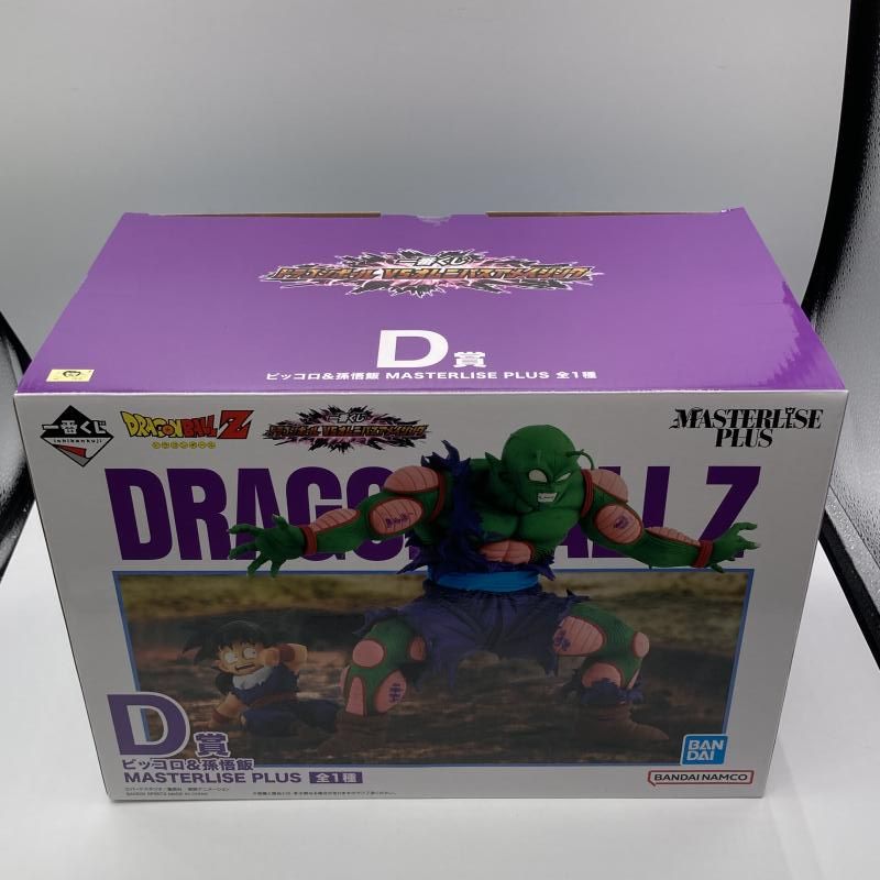 中古】D賞 ピッコロ＆孫悟飯 MASTERLISE PLUS ｢一番くじ