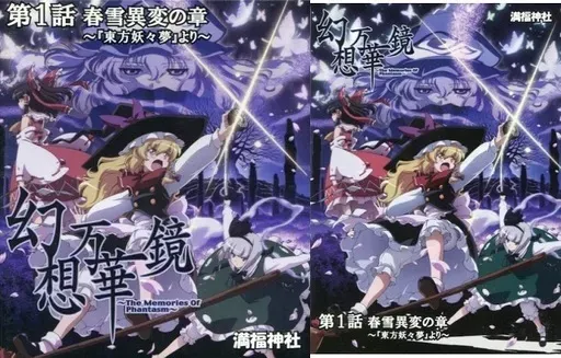 SPQ8XJhWW58ENu6vYB4AXM.webp@webp