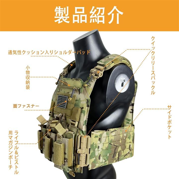 軽量シートキャリア