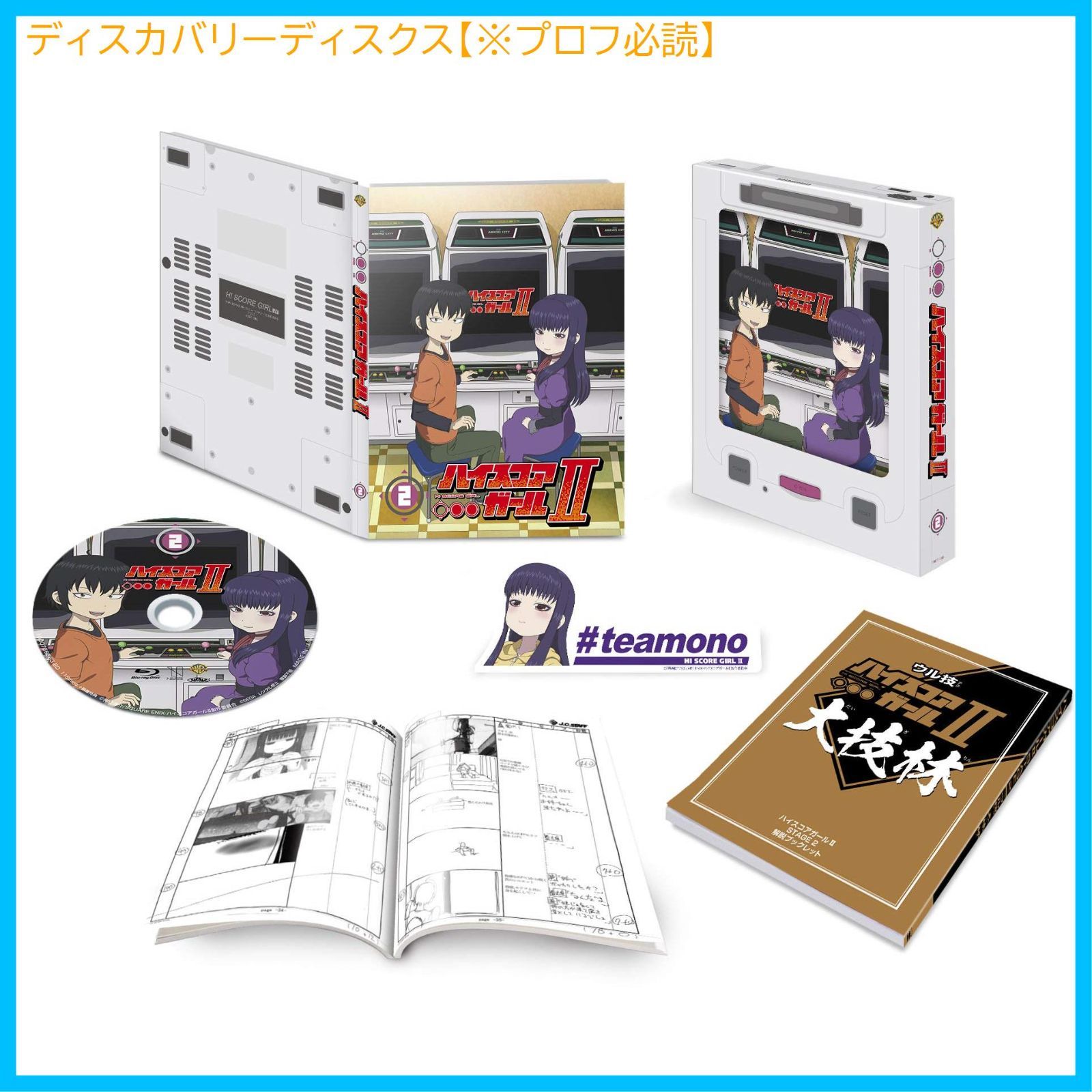 アメトーーク 24本& すべらない話 23本　セットまとめ売り アメトーーク 24本& すべらない話 23本 セットまとめ売り - メルカリ