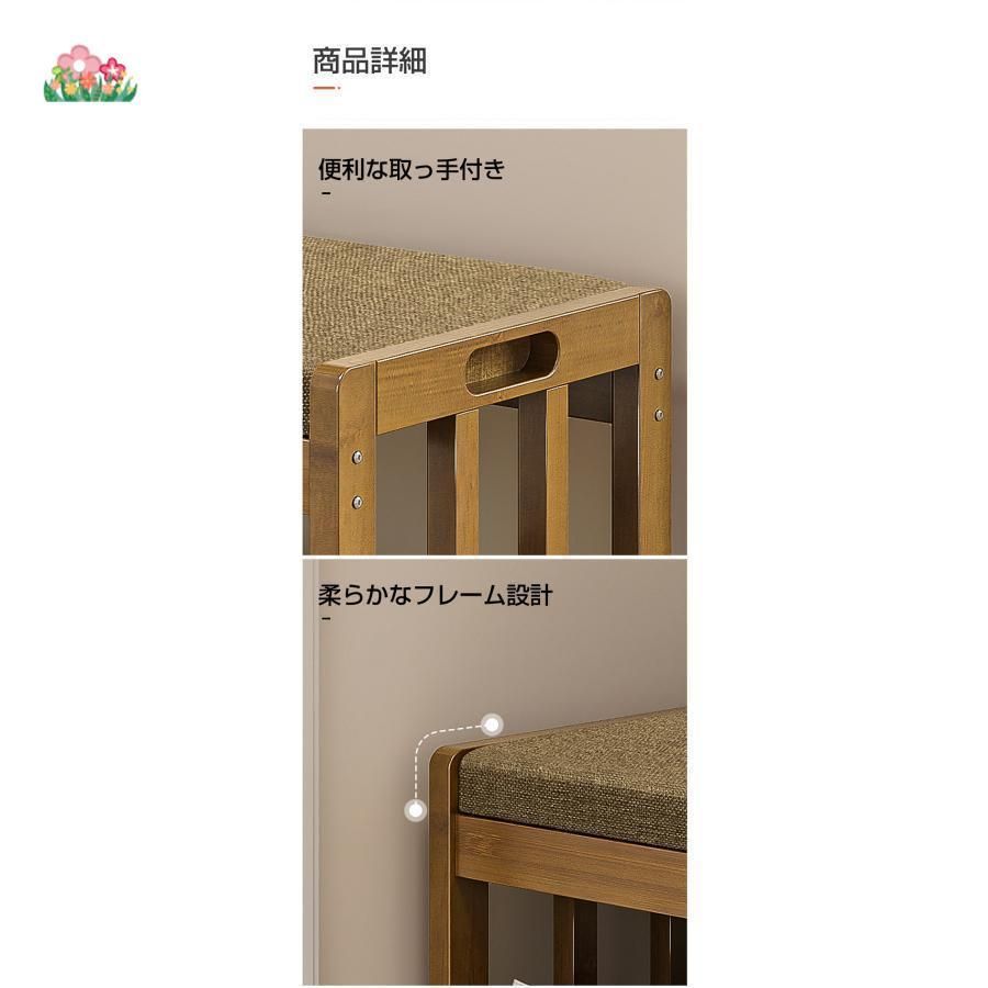 収納 d4ds6