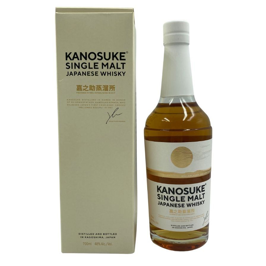 ラマーロウ 10年 700ml 43％ Lammerlaw【E3】 ウイスキー