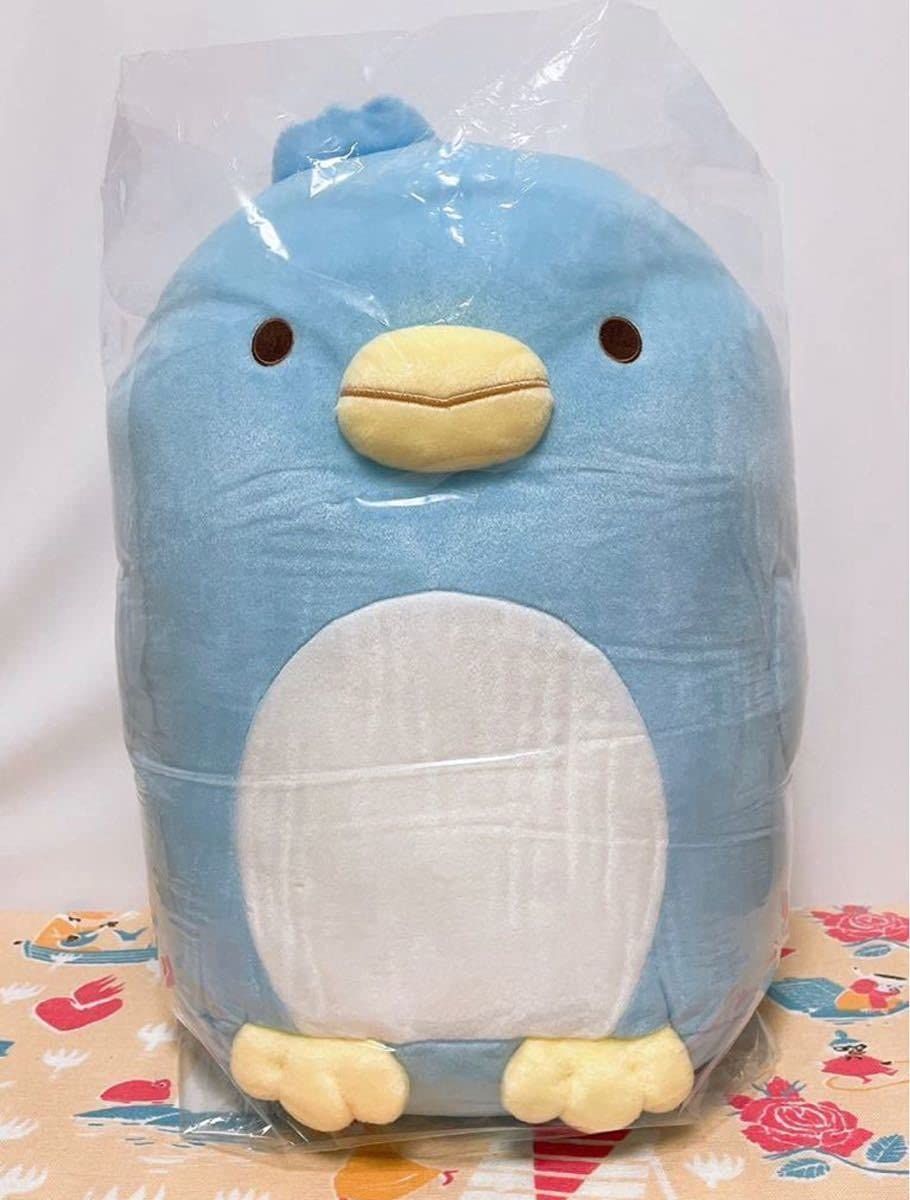 すみっコぐらし ぬいぐるみXL プレミアム ぺんぎん本物 約40cm アミューズメント 