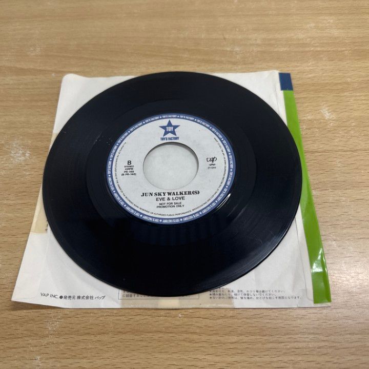 ○01)【同梱不可】【見本盤】JUN SKY WALKER(S)/ジュン・スカイ