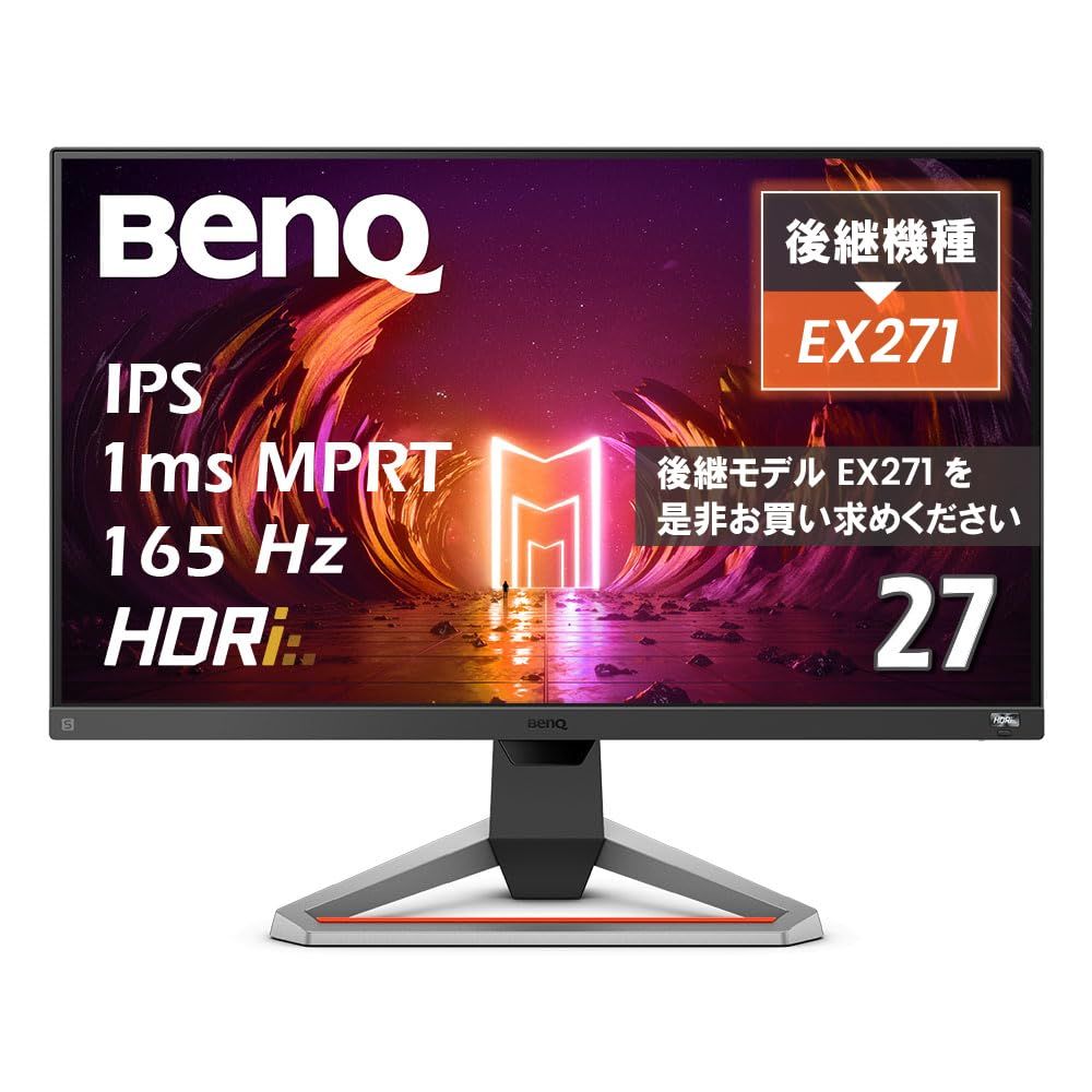 整備済み品 BenQ MOBIUZ EX2710S ゲーミングモニター 27インチ FHD IPS 165Hz