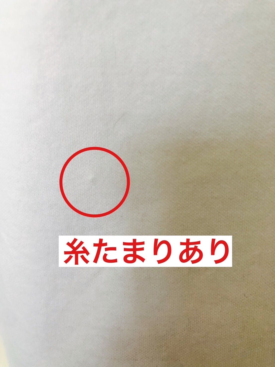 アウトレットNeige公式 Neige