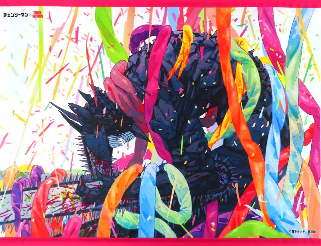 中古】タペストリー チェンソーマン B2タペストリー 「チェンソーマン