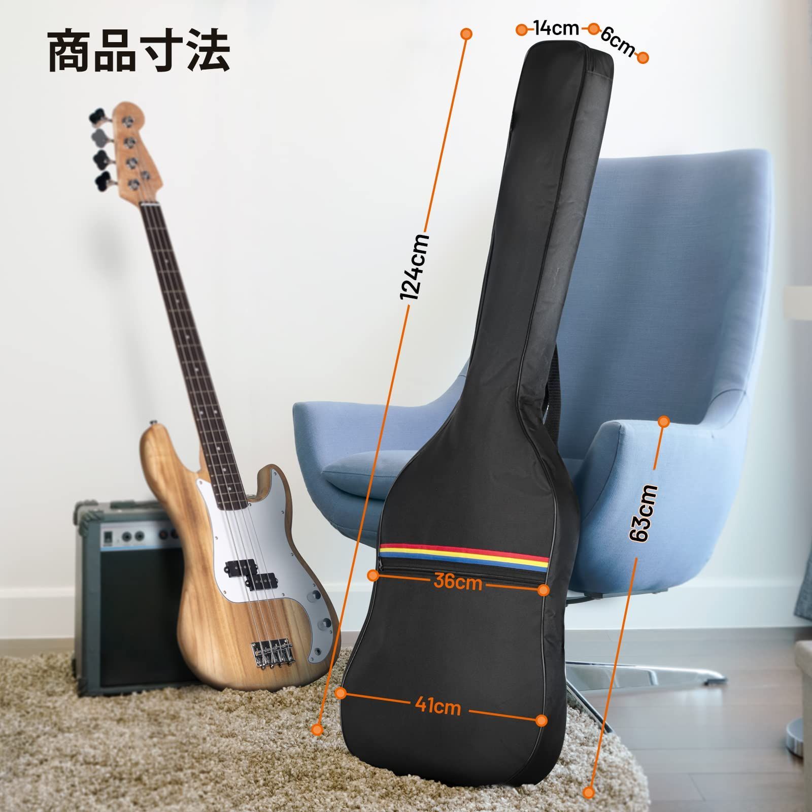 防塵 クッション無い簡素なタイプ