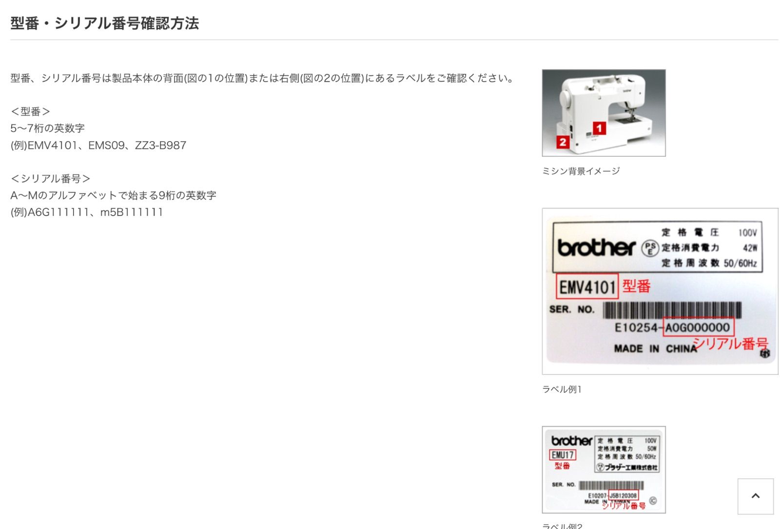 ワイドテーブル wt14ap