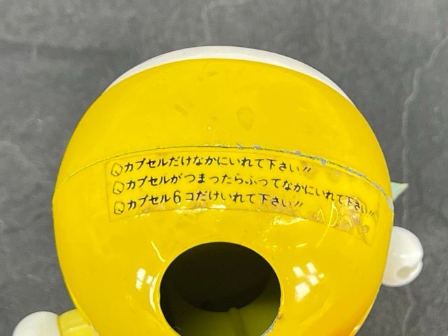 超合金 ドラミちゃん 【中古】ポピー GB-22 小学館 藤子不二雄