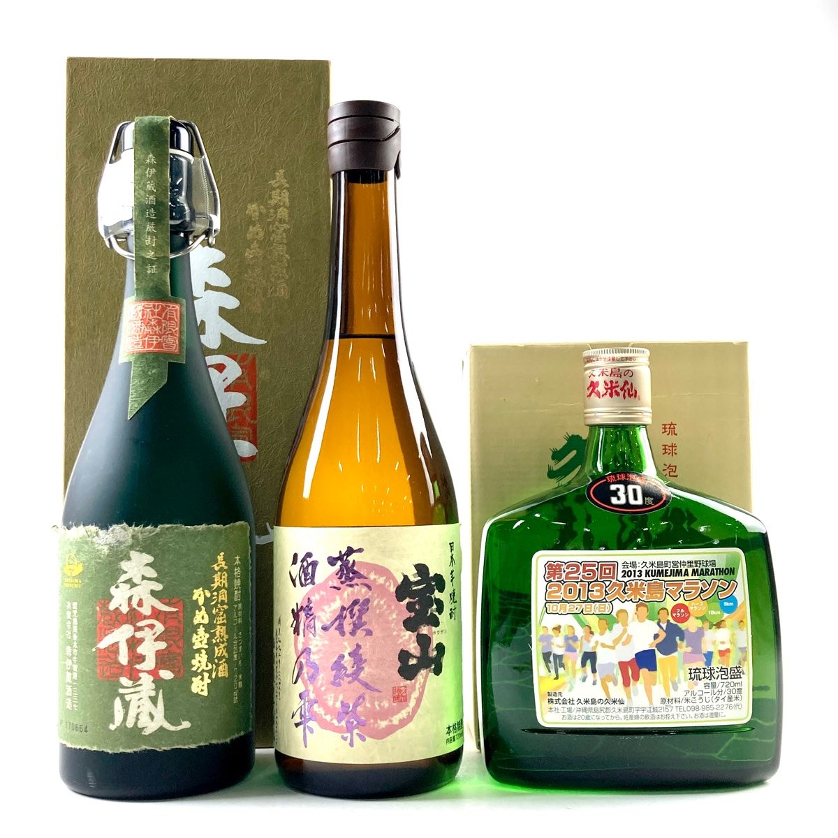 森伊蔵【金ラベル】720ml（高島屋10月当選分） 髙島屋 - 森伊蔵 金