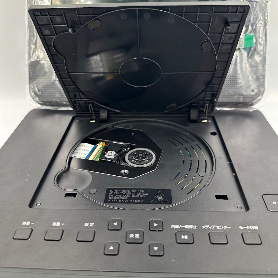 ポータブルブルーレイプレーヤー