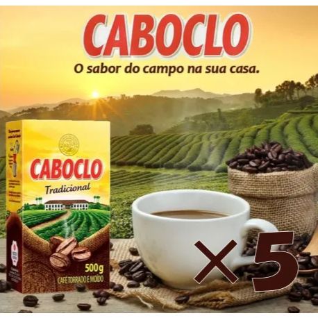 500g×5個セット　ブラジル産 レギュラーコーヒー　カボクロ トラディショナル 500g 粉 Cafe Caboclo Tradicional 珈琲 CAFE CABOCLO