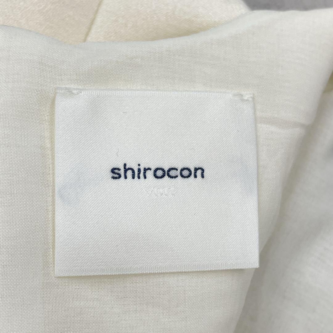 ブラウス ノースリーブ