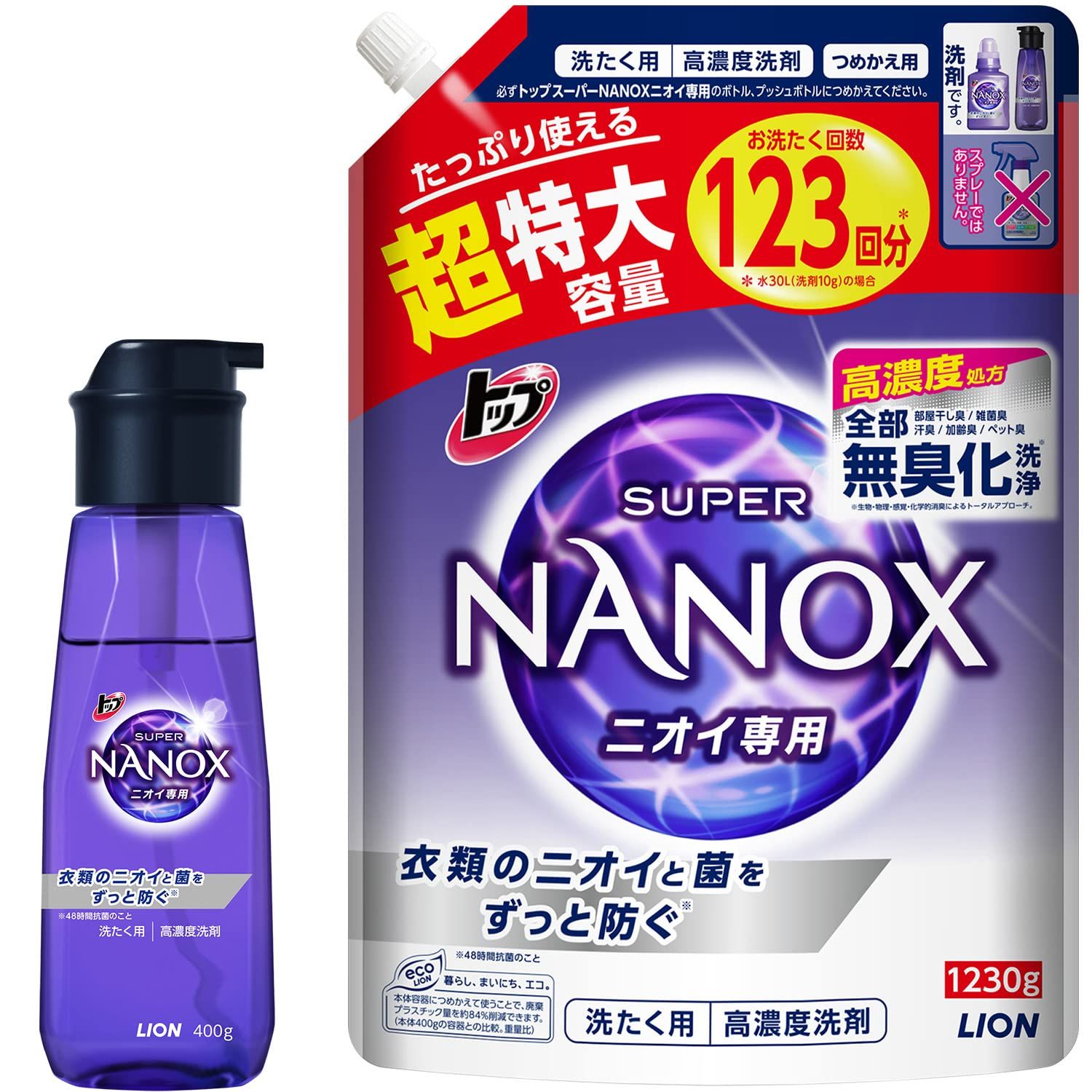 Amazon.co.jp 限定】 トップ ナノックス(NANOX) 【まとめ買い 大容量