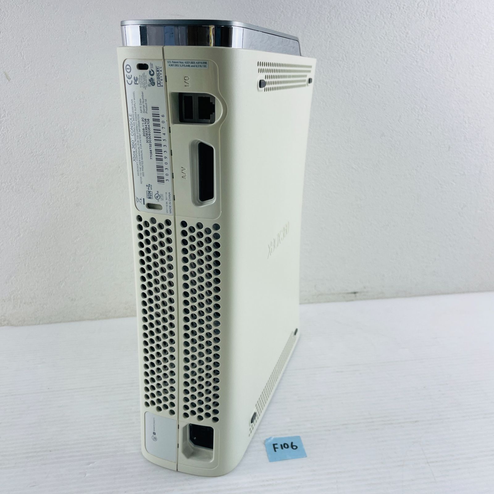 周辺機器 箱あり