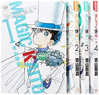 中古】 まじっく快斗 ~Treasured Edition~ コミック 1-4巻セット