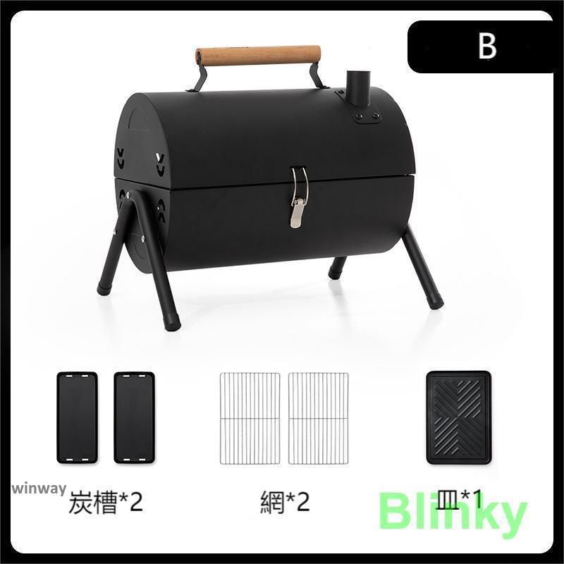 ドラム缶 BBQ
