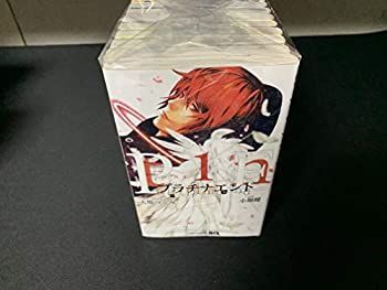 【中古】「非常に良い」プラチナエンド コミック 1-9巻セット 非常に良い」プラチナエンド コミック 1-10巻セット 【公式通販】
