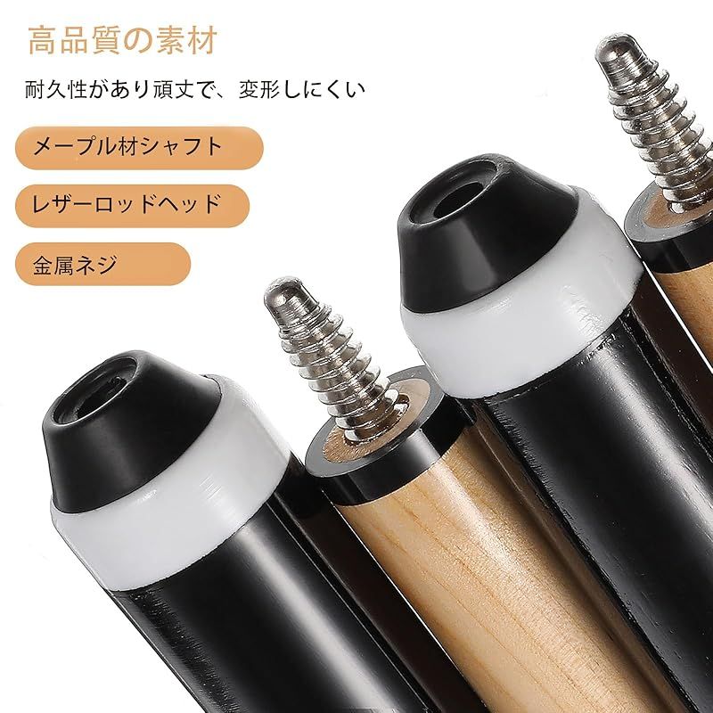 プロ用