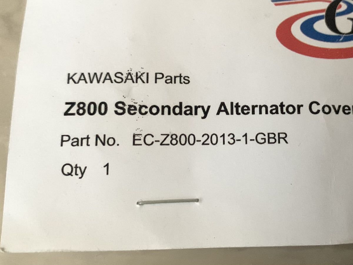 み 2013年カワサキZX-10R ミッション | ZX-10R カワサキ ZXT00Jの諸元