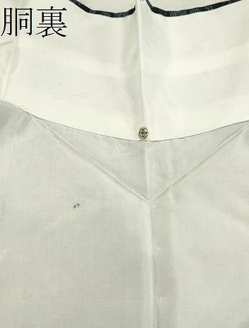 平和屋着物○本場大島紬 菱吉祥文 正絹 逸品 未使用 CAAR6546ze - メルカリ